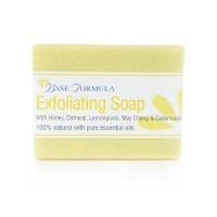 Exfoliating Soap with Honey, Lemongrass & Oatmeal (100g)