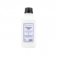 Moisturising Lotion (600ml)